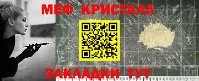 МДПВ Кандалакша