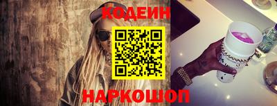 a pvp Кингисепп
