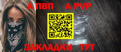 герыч Кимры