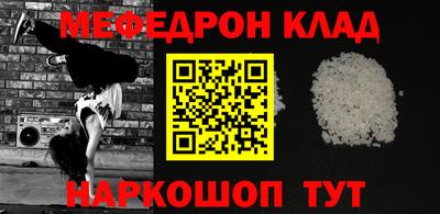 герыч Кимры