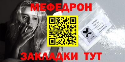 a pvp Кингисепп