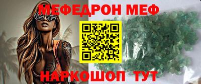 МДПВ Кандалакша