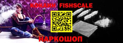 прущие грибы Камышлов