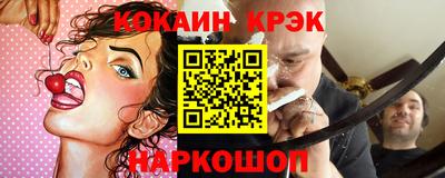 мет Канаш
