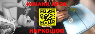 герыч Кимры