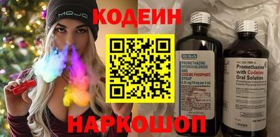 МДПВ Кандалакша