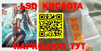 прущие грибы Камышлов