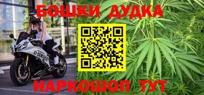 мет Канаш