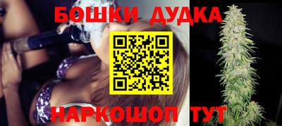 герыч Кимры