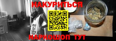 герыч Кимры