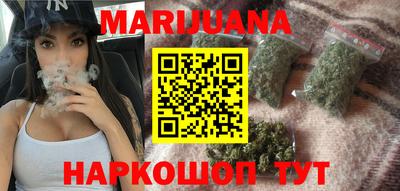 сатива Кинель