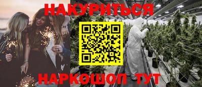 герыч Кимры