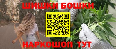мет Канаш