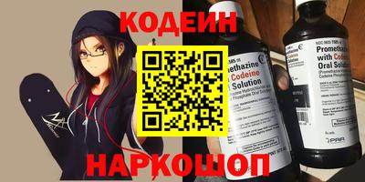 мет Канаш