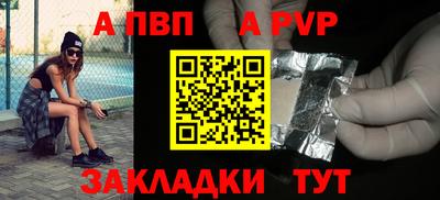 МДПВ Кандалакша