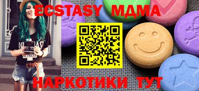 мет Канаш