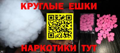 МДПВ Кандалакша