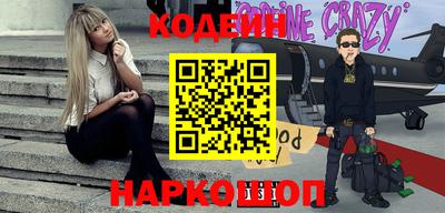 герыч Кимры