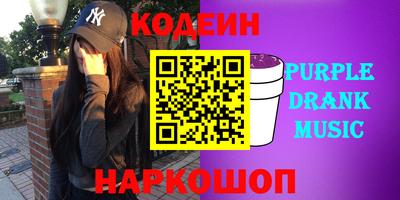 a pvp Кингисепп