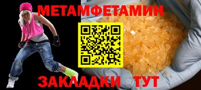 a pvp Кингисепп