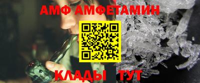 сатива Кинель