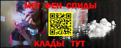герыч Кимры