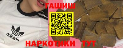 сатива Кинель