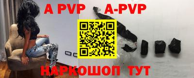 прущие грибы Камышлов