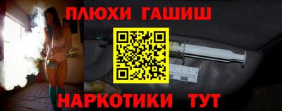 сатива Кинель
