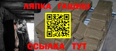 a pvp Кингисепп