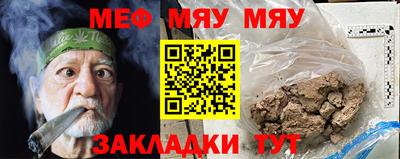 МДПВ Кандалакша